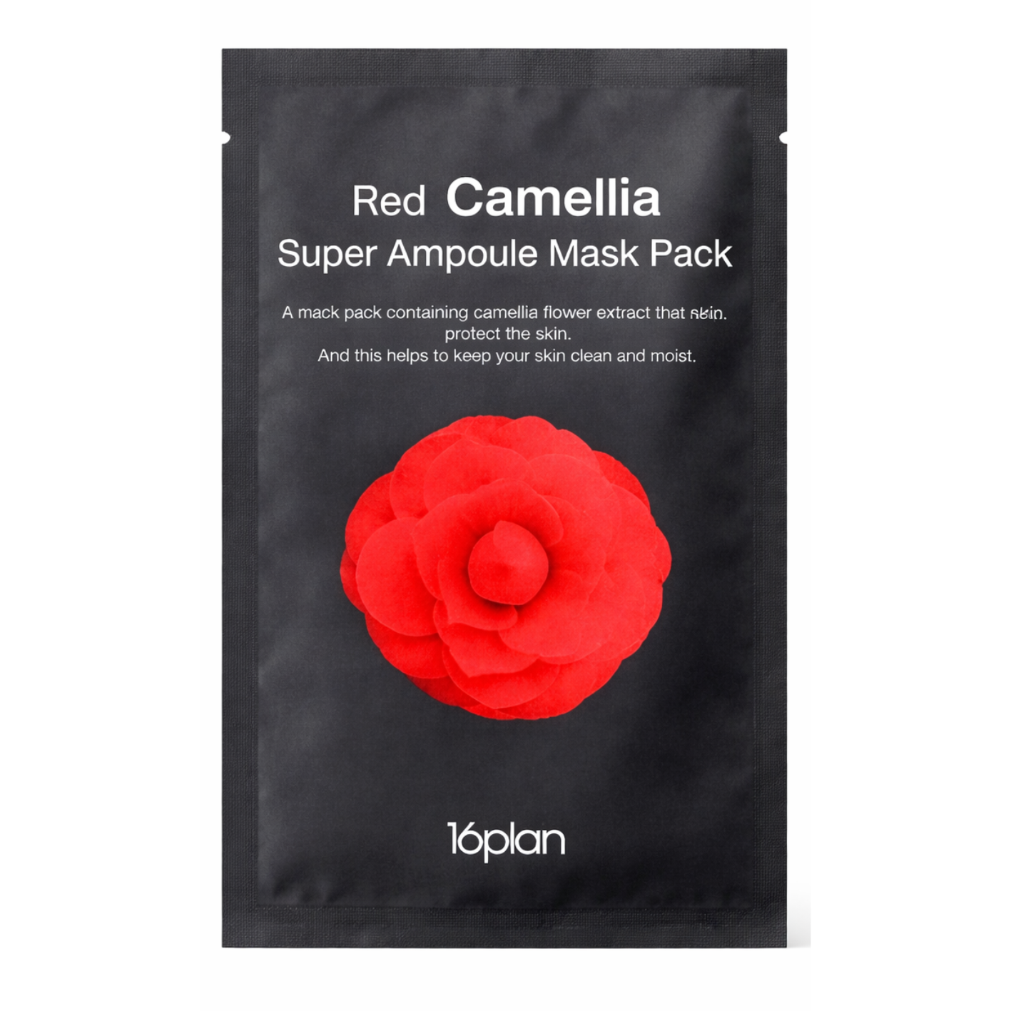 Intensywnie nawadniająca skórę maseczka do twarzy nasączona serum z kamelią (20 ml)